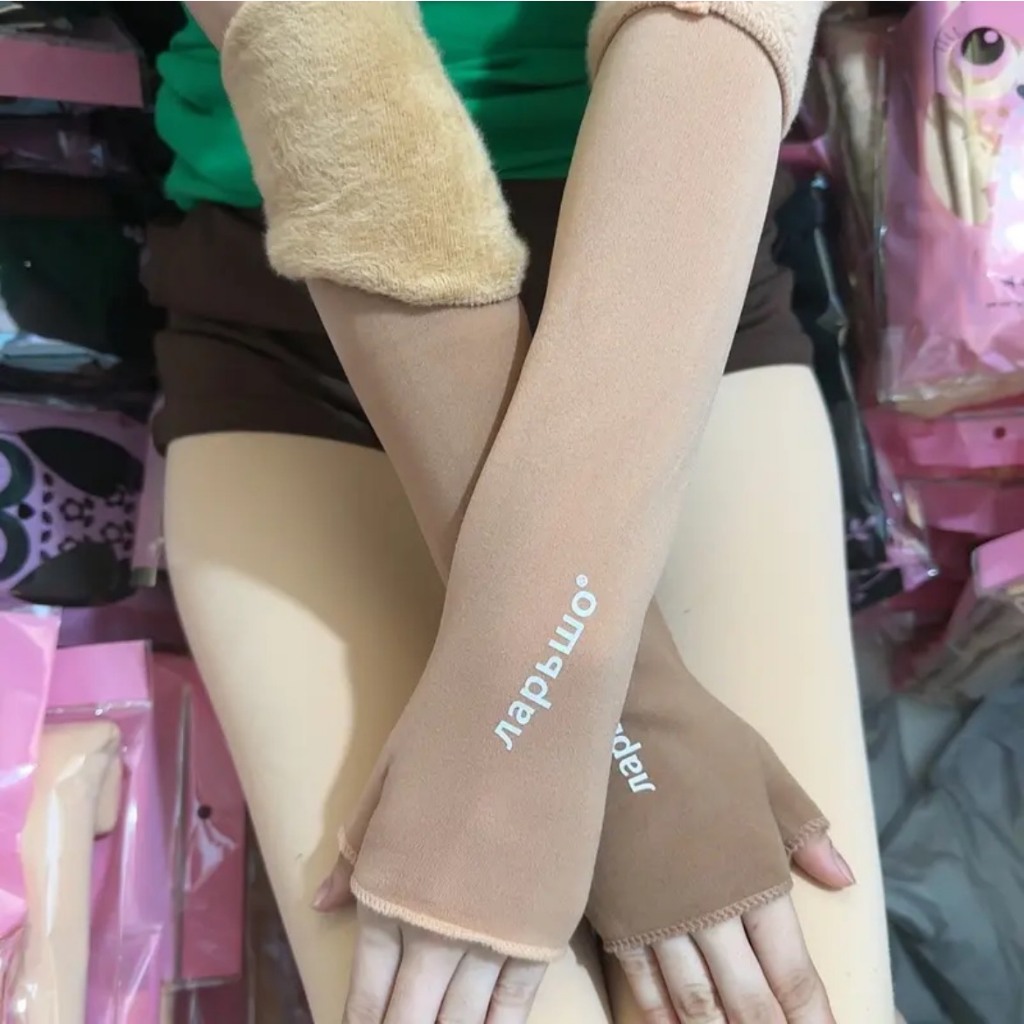 Ống tay lót lông nhung êm tay co giãn ủ kem chống nắng tốt mềm mịn , hàng loại 1 , có 3 màu da và nâu , đen