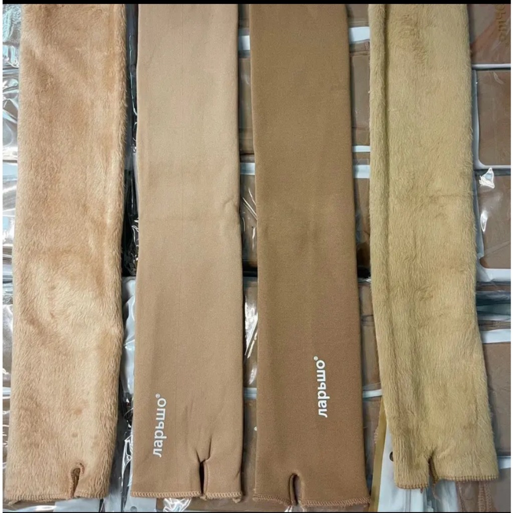 Ống tay lót lông nhung êm tay co giãn ủ kem chống nắng tốt mềm mịn , hàng loại 1 , có 3 màu da và nâu , đen