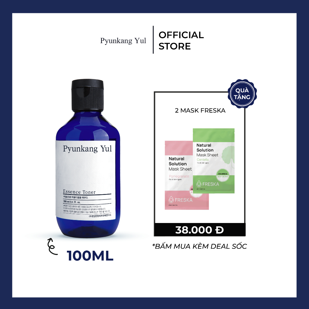 Nước hoa hồng cấp ẩm Essence Toner Pyunkang Yul 100ml