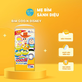 Tã/Bỉm Goon Disney cho bé siêu cộng miếng nội địa Nhật -Goo.n đủ size M74/L56/XL50/XXL34
