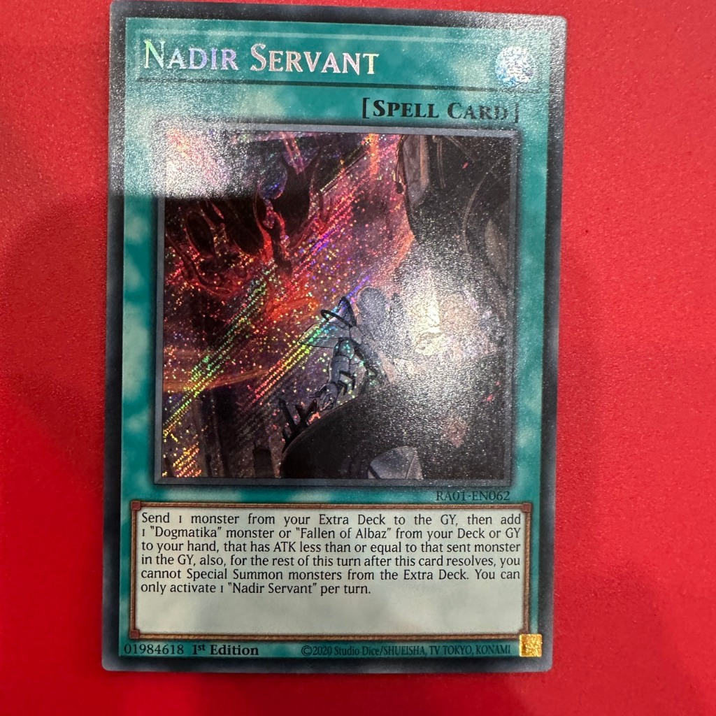 Nadir Servant