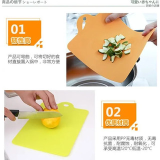 Set 4 thớt dẻo thái rau củ, thịt, cá