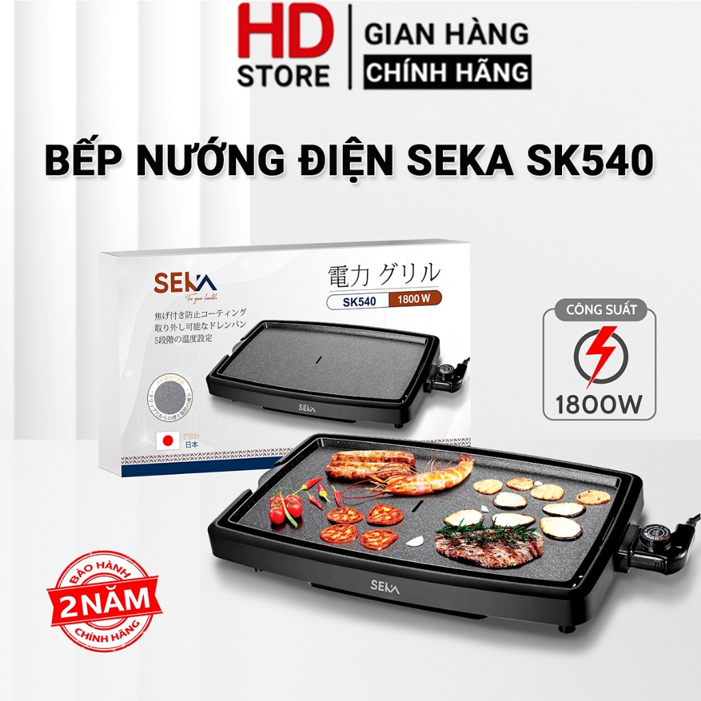 Bếp nướng điện SEKA SK540 không khói khay nướng tháo rời dễ dàng vệ sinh công suất 1800W bảo hành 2 năm