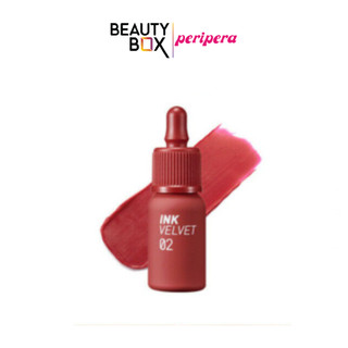 Son nước peripera ink velvet 4g #2 celeb deep rose
