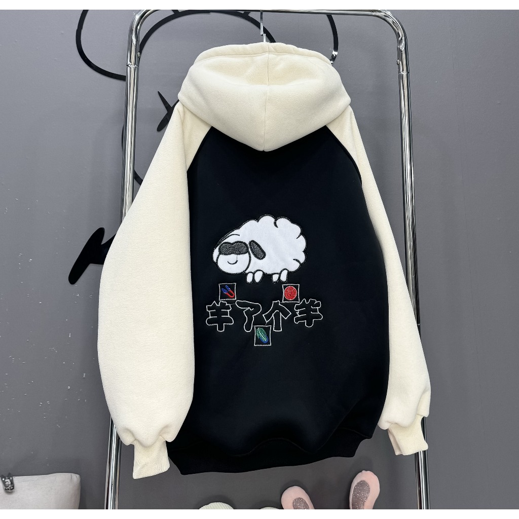 Áo khoác nỉ lông cừu pha tay