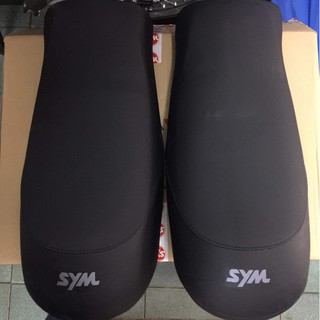 Bộ yên xe husky125