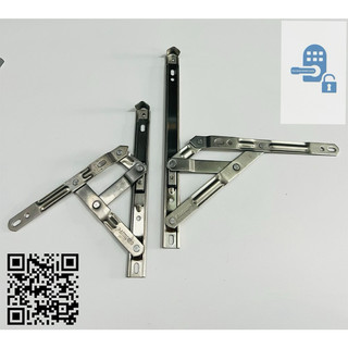 Bản lề A cửa sổ mở cửa nhôm hệ 700