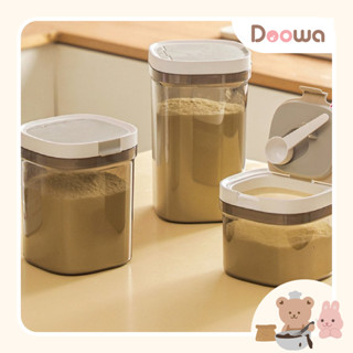 Hộp đựng sữa bột Ankou/Mochee,hộp trữ sữa chống ấm, hút chân không, hàng chính hãng