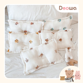 Gối lõm xô cho bé, chống méo đầu, chất vải xô muslin mềm mại