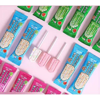 Kẹo mút sữa bò mix kẹo nổ 2in1 popping candy