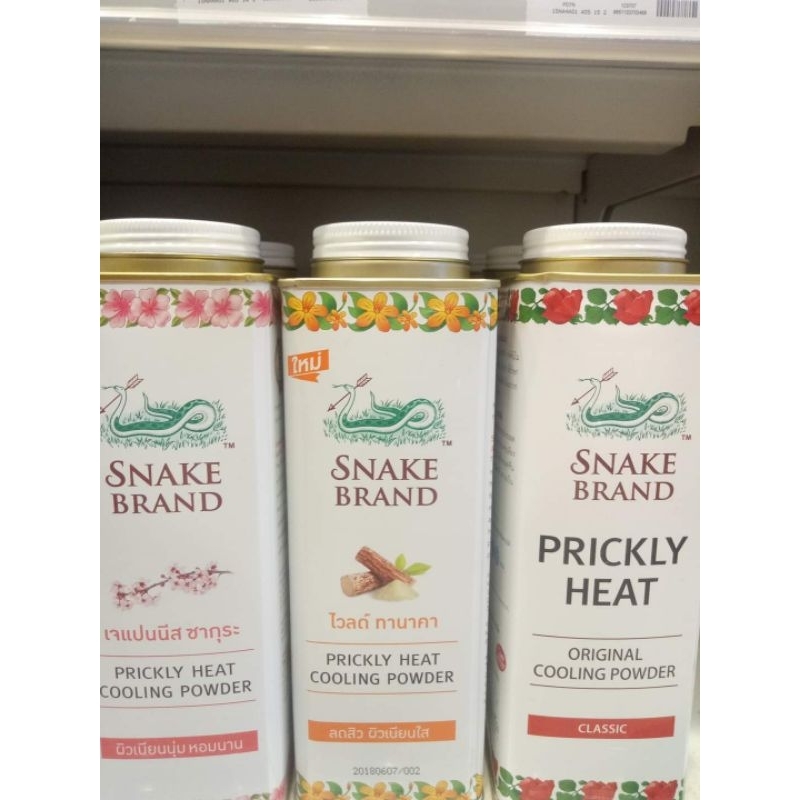 Phấn Lạnh Snake Brand Thái Lan  280G (1 Hũ )
