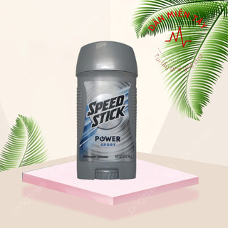 SPEED STICK - Sáp Khử Mùi Cho Nam Speed Stick 85g Và Nữ Lady Speed Stick 65g
