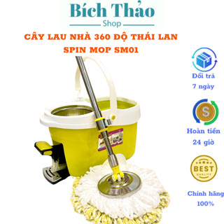 Cây lau nhà 360 độ Chổi lau nhà thông minh tự vắt Thái Lan Spin Mop SM01 có chân đạp trợ lực