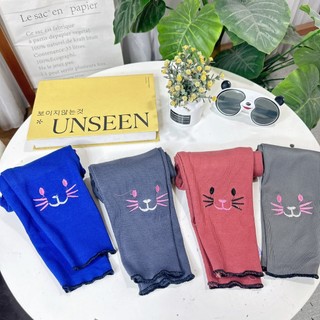 Quần legging mèo cho bé 8-18kg
