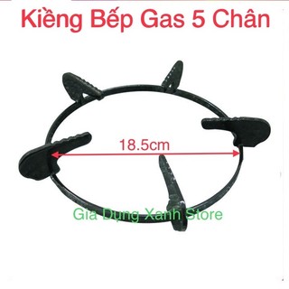Kiềng bếp gas kiềng tròn bếp kính - Đường kính kiềng: 18,6cm