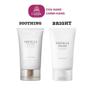 Kem Dưỡng Trắng, Cấp Ẩm, Dịu Da Skin1004 Madagascar Centella 75ml