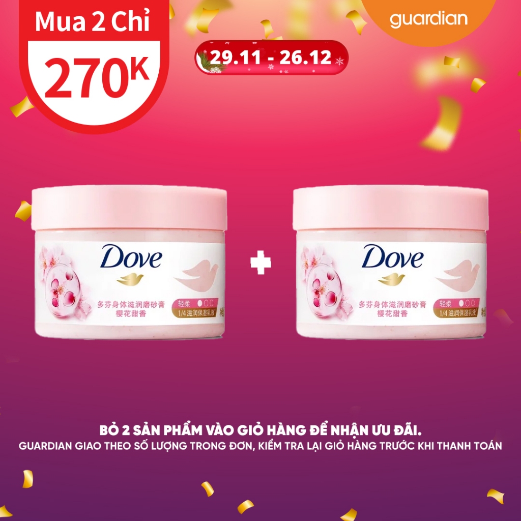 Smoothie Tẩy Da Chết Dove 298gr