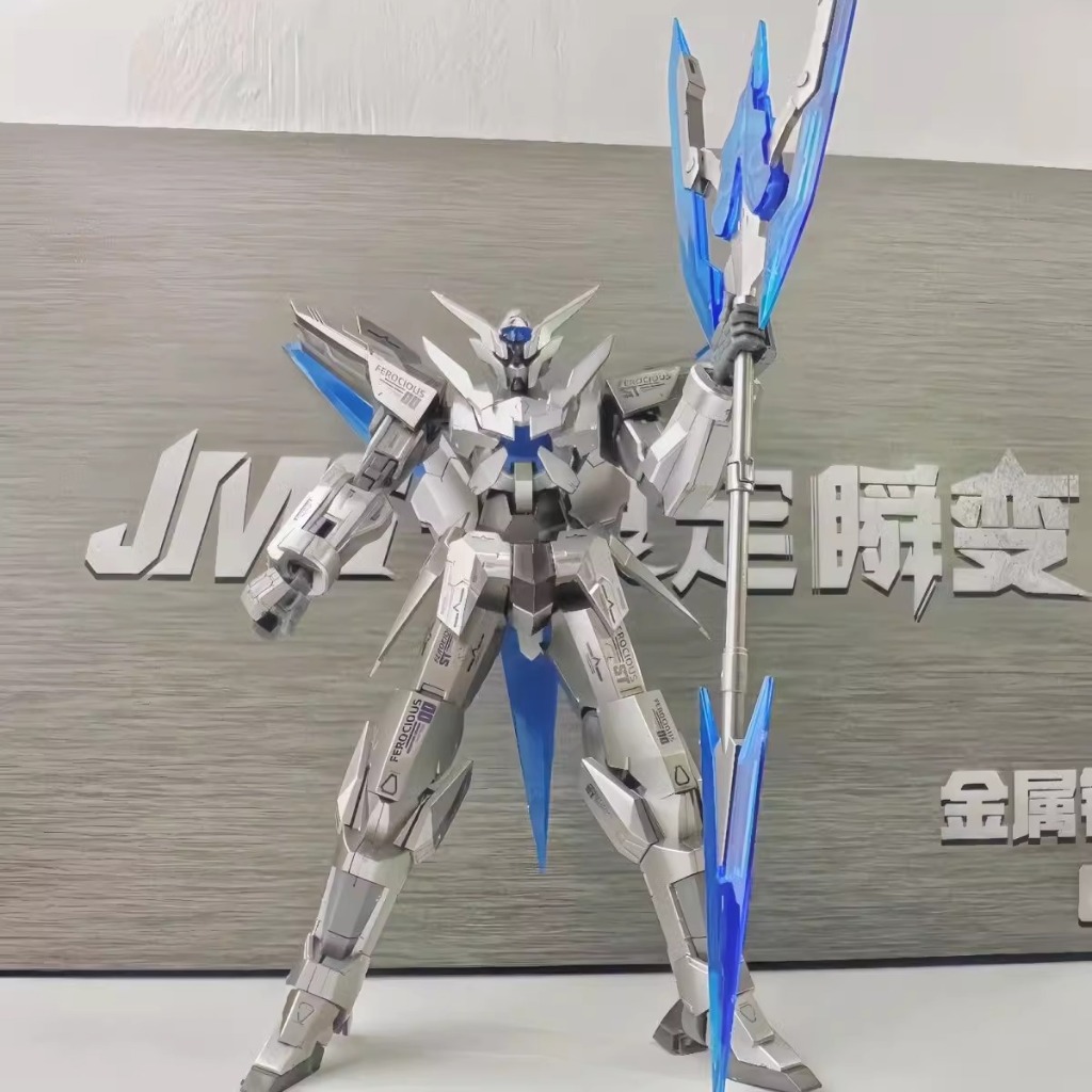 Mô Hình Lắp Ráp HG BF 1/144 Transient Gundam Mạ Bạc - Tặng kèm decal nước và base