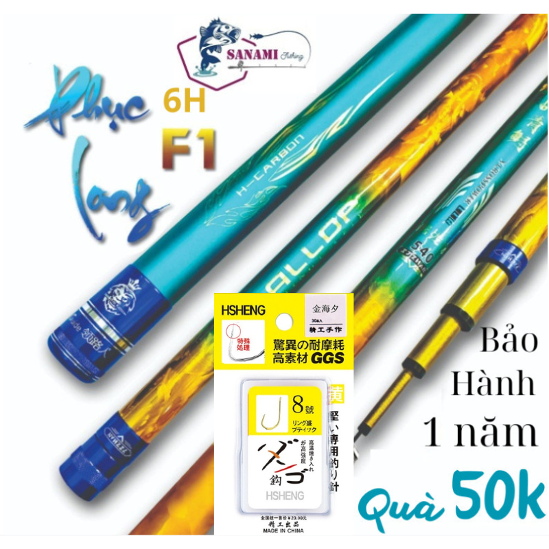 Chuyên Câu Đơn, Câu Đài CT36 - Sanami Fishing