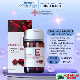 Viên uống vitamin e đỏ mirrolla 400mg 30 viên của nga