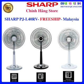 Quạt lửng sharp pj-l40rv-dg/lg/wh - hàng chính hãng