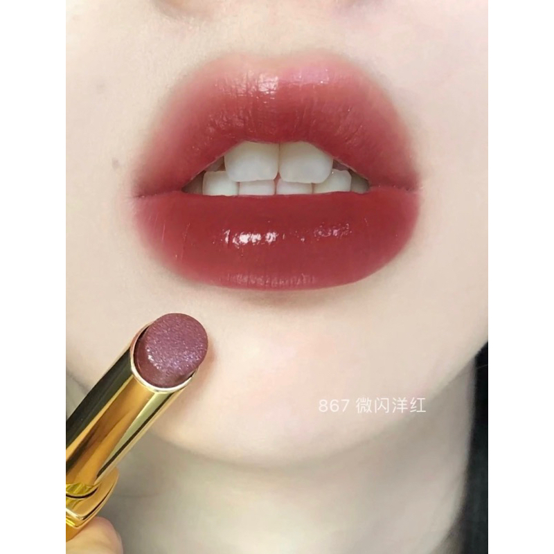 Son CC Rouge Allure L'Extrait Refillable