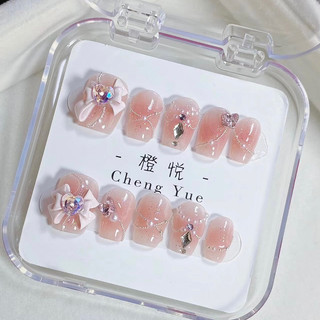 MÓNG ÚP TAY THIẾT KẾ MÀU THẠCH GẮN NƠ ĐÁ SANG CHẢNH