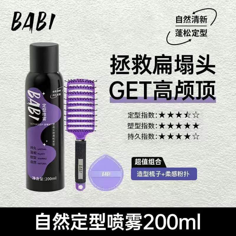 Xịt bồng tóc babi chai to 200ml