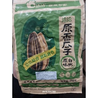 Gói 258g Hướng dương Chacha chuẩn nội địa Trung