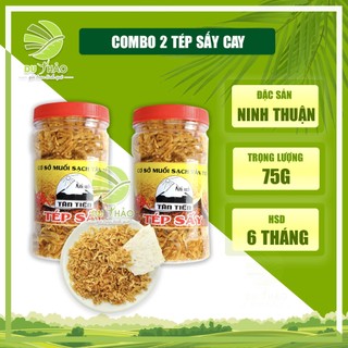  COMBO 2 Tép sấy giòn tẩm gia vị ruốc sấy khô ăn liền hộp 75g làm bánh tráng trộn ăn kèm cơm 