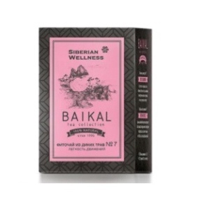 [Trà N7]- Siberian Wellness- Trà thảo mộc giúp giảm đau mỏi xương khớp Baikal tea collection