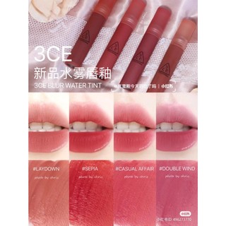 [Chính Hãng] Son Tint Lì 3CE BLUR WATER TINT , Velvet Tint ,  Cloud Lip Tint