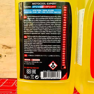 NƯỚC MÁT CAO CẦP MOTUL EXPERT HYBRID TECH 1Lít