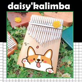 Đàn Kalimba Giá Rẻ RABIOT Gỗ Nguyên Khối
