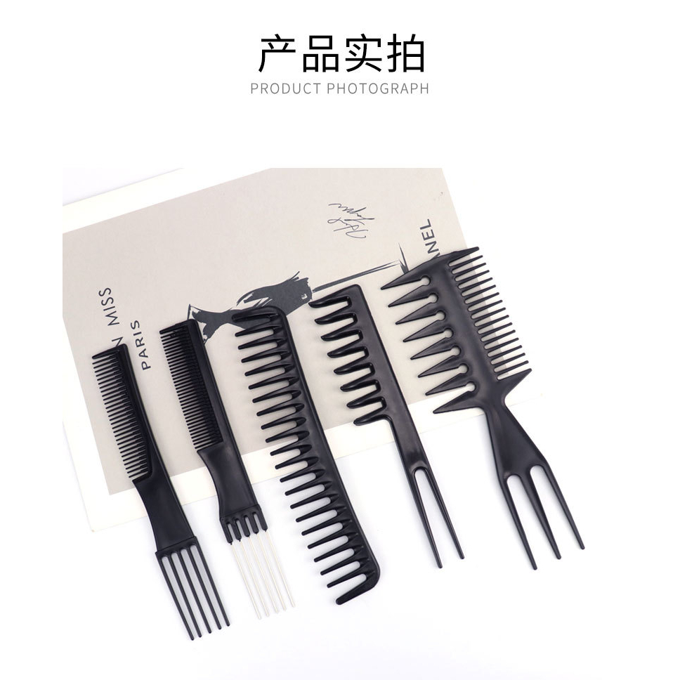 Bộ lược 10 món Lược thẳng Bluezoo - chia ngôi tóc - chải pomade