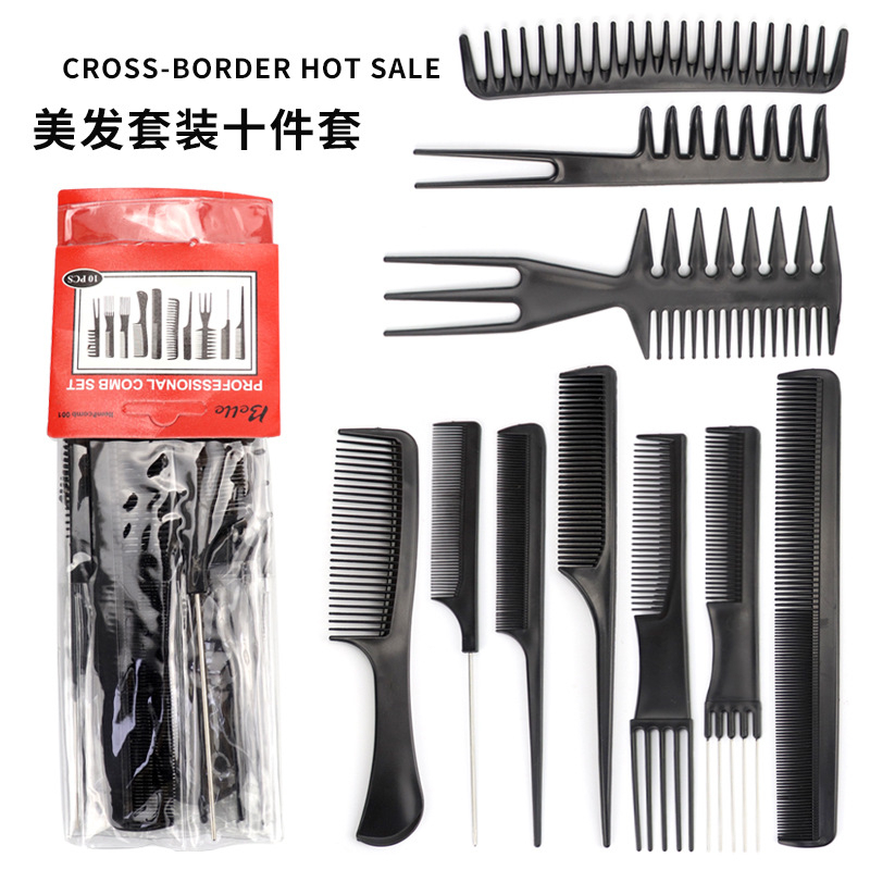 Bộ lược 10 món Lược thẳng Bluezoo - chia ngôi tóc - chải pomade