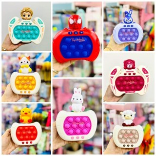 Đồ chơi pop it điện tử, đồ chơi xả stress, pop it thế hệ mới