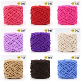 Len nhung đũa,len bông sữa +-100gram