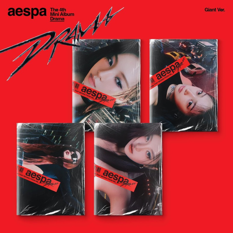 album Drama Aespa