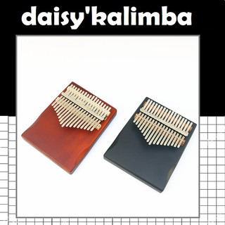 Đàn kalimba TONIC gỗ hoa hồng Gabon HHKLS017- Hàng chính hãng (cam kết không tịt nốt, không uổng công 1 lần mua)