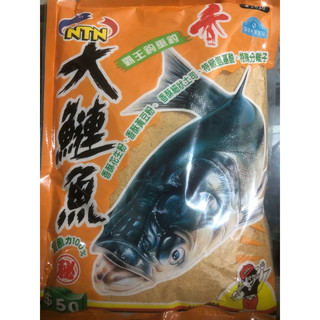 Mồi cám cá mè ntn