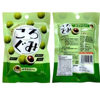 Kẹo trà sữa vị matcha đậu đỏ nhật bản