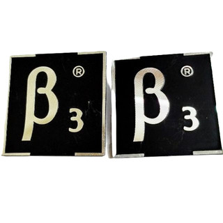 Tem dán thùng loa logo B3: 2 cái