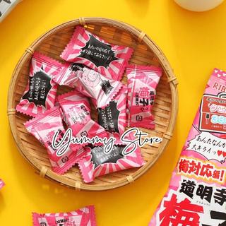🍬 Kẹo Siêu Chua Ribon Nhật Bản