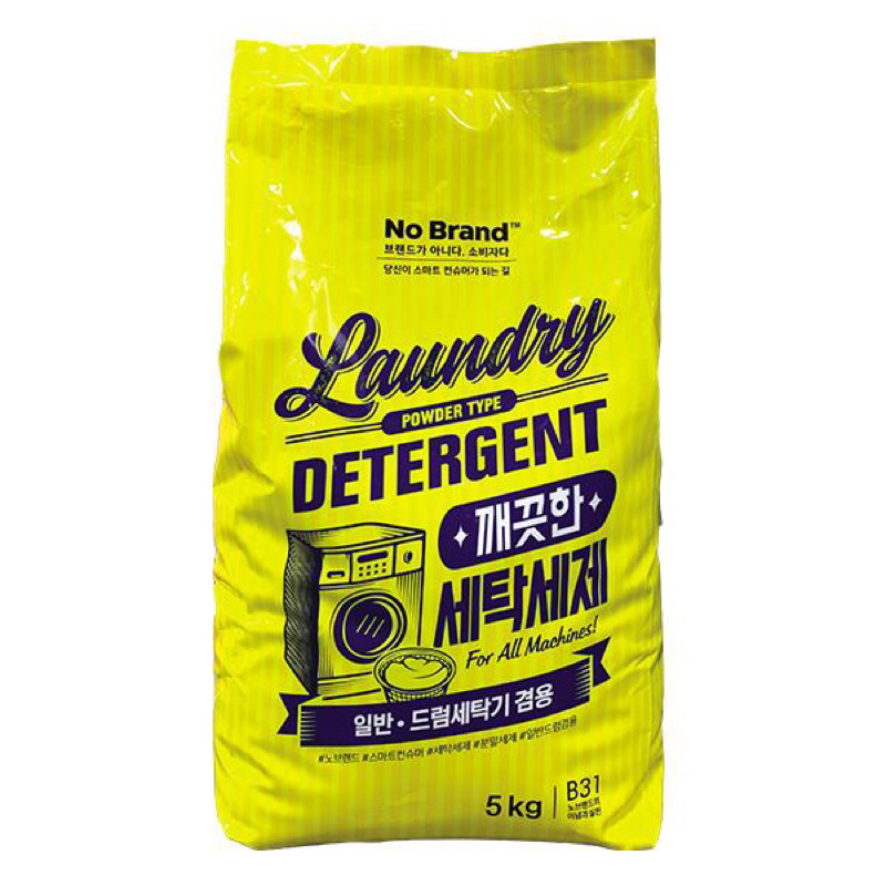 Bột Giặt Siêu Tiết Kiệm Cửa Trước No Brand Túi 5KG