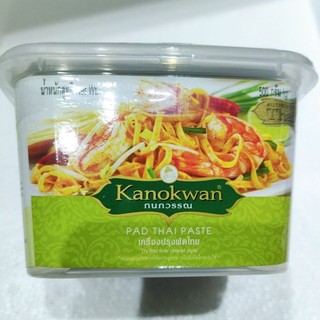 Gia vị Mỳ thái xào Kanokwan 1kg