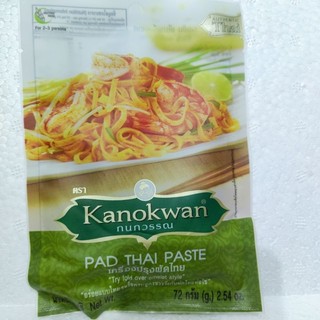 Gia vị Mì thái xào Thái Lan Kanokwan 72g