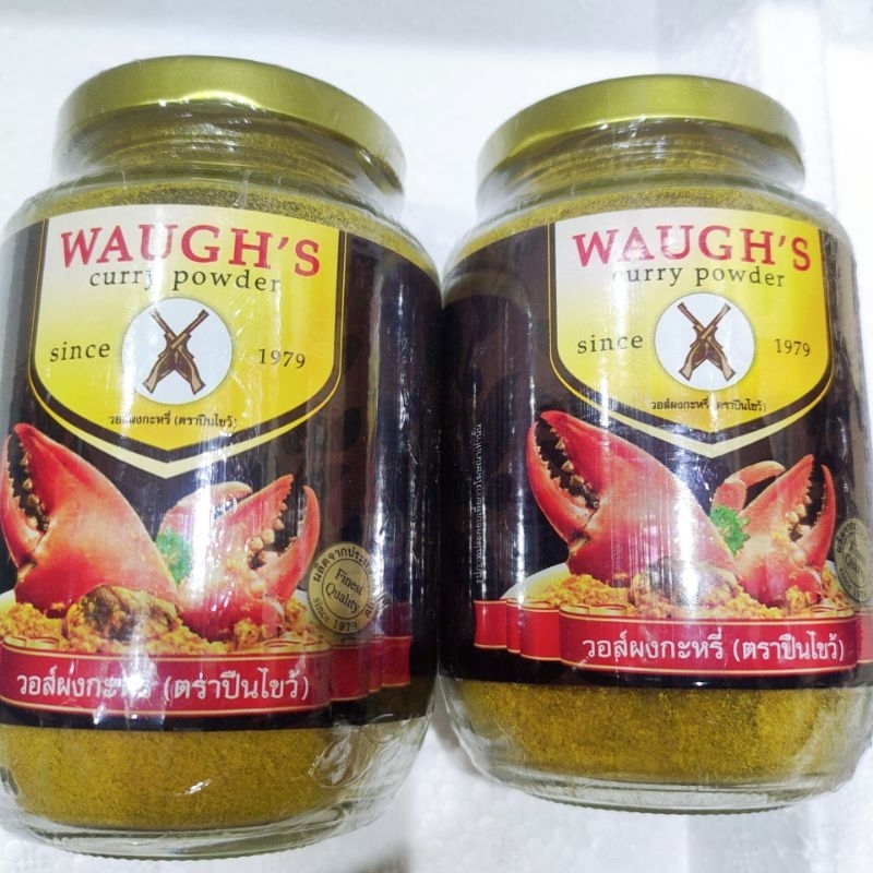 Bột cà ri cua WAUGH'S Curry Powder Thailand 200g