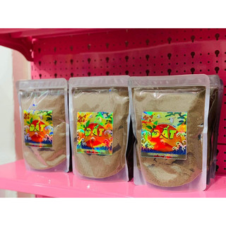 MỒI ĐẤT (GÓI - 1KG)