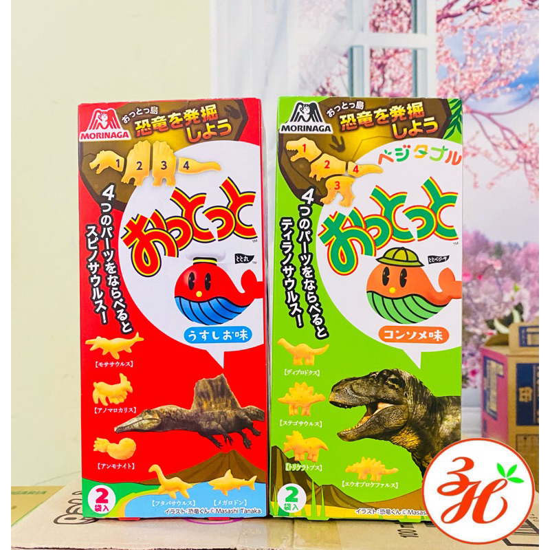 Bánh Snack cá dinh dưỡng Morinaga - Nhật bản